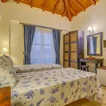 Fora 3* Alaçatı